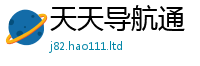 2025新澳门2025免费原料及7777788888管家婆老家三肖四码